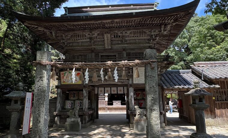 line_oa_chat_250902_102714