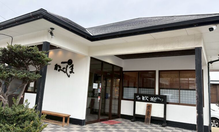 line_oa_chat_260204_230405