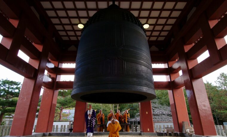 蓮華院誕生寺奥之院大梵鐘 (002)